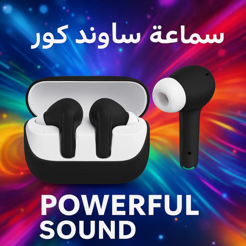 سماعة بلوتوث لاسلكية Soundcore Wireless Earbuds صوت Bass Up