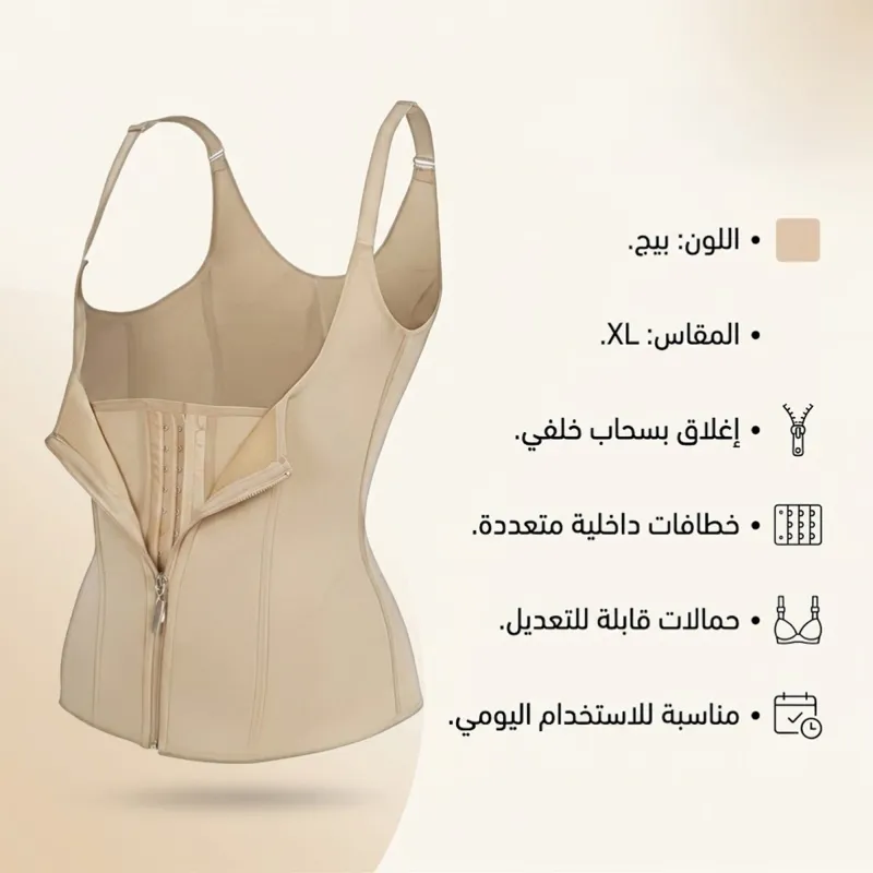 عرض مدلك السيلوليت الكهربائي + مشد حراري لتنحيف الجسم (XL)