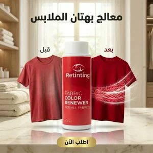 أجهزه بخار