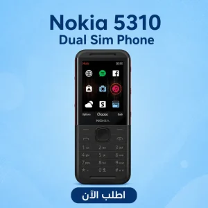 موبايل نوكيا Nokia 5310 شريحتين (4G)