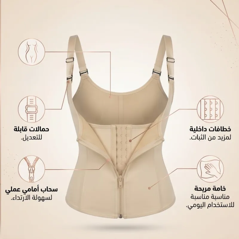 مشد الكيرفي لتنحيف الجسم  بيج XL
