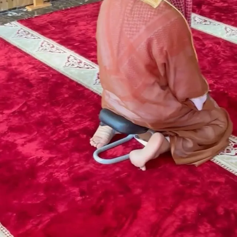 • كرسى الصلاة