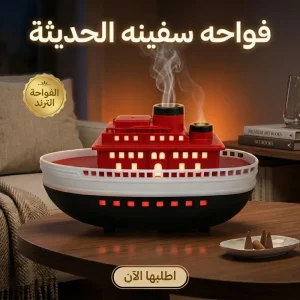 هدايا