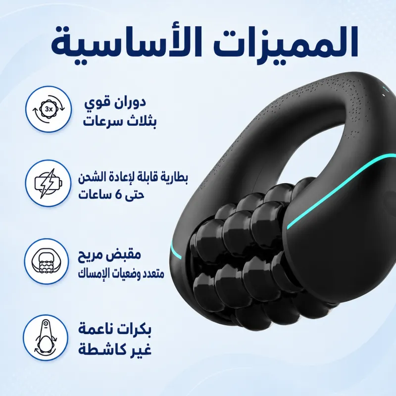عرض مدلك السيلوليت الكهربائي + مشد حراري لتنحيف الجسم (XL)
