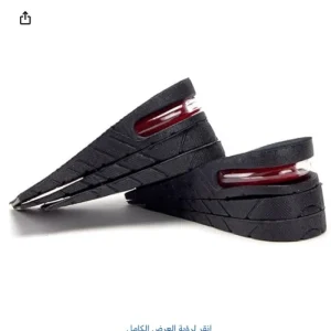 نعل طبي للقدمين +زيادة الطول