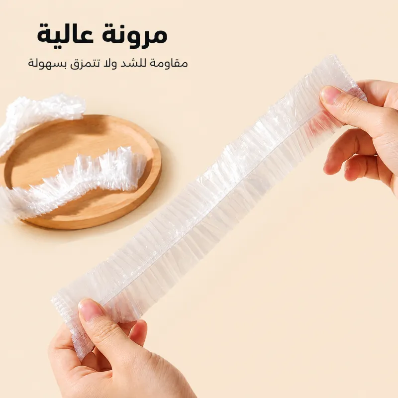طقم أكياس وشنط سفر قابلة للتمدد لتخزين وتنظيم الملابس