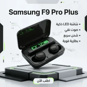 Samsung F9 Pro Plus