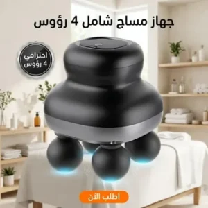 عروض الصحه الجمال