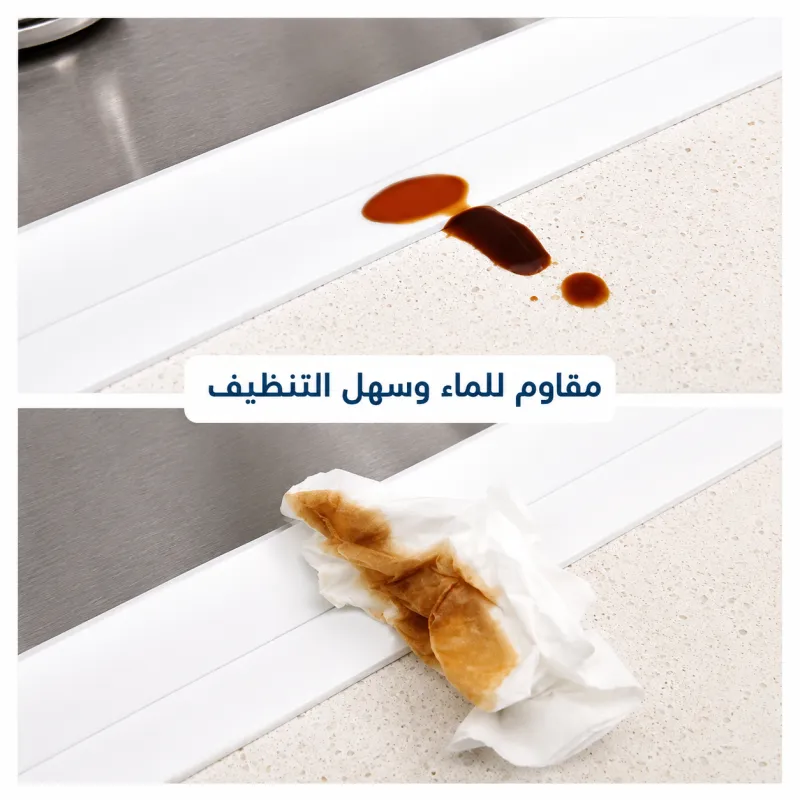 عرض 3 قطع: شريط لاصق ذاتي مانع لتسرب المياه