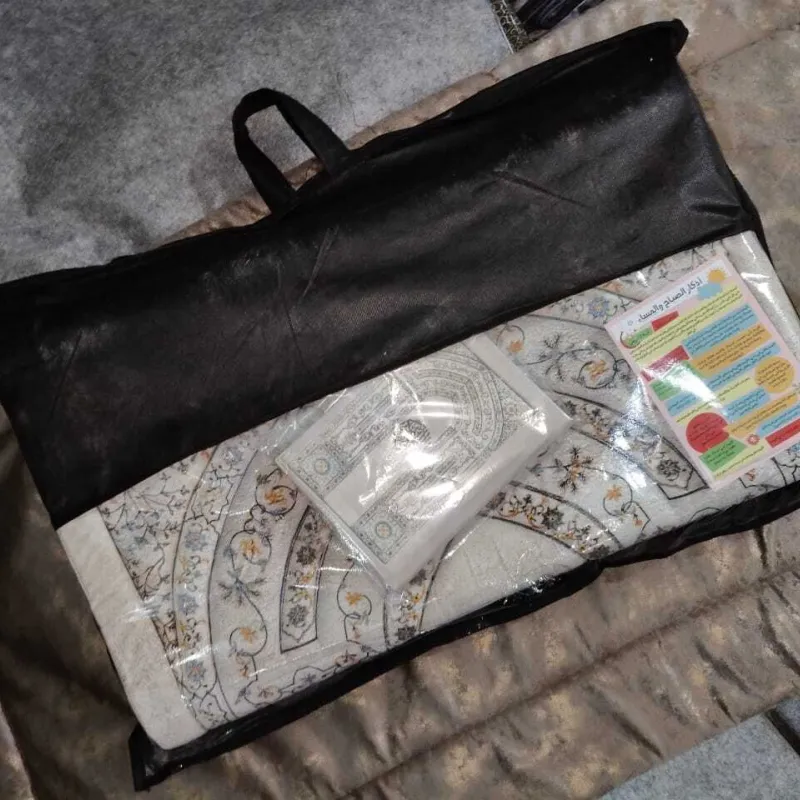 مصلية مبطنة مانعة للانزلاق + سبحة