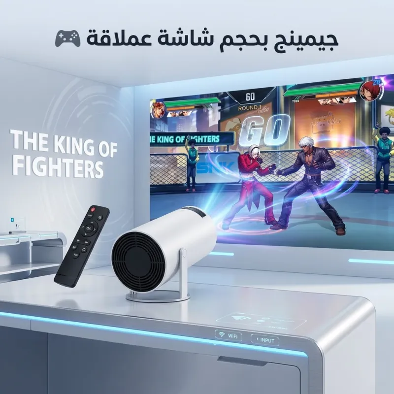 جهاز عرض فيديو واي فاي  محمول عالي الدقة HD بدقة 4 بيكسل 1080P