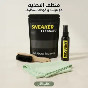 الأجهزة الصغيرة