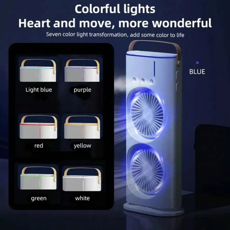 مروحة Double Fan مع فواحة عطر
