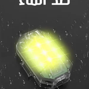 • ليد فلاش للسيارة بريموت كنترول