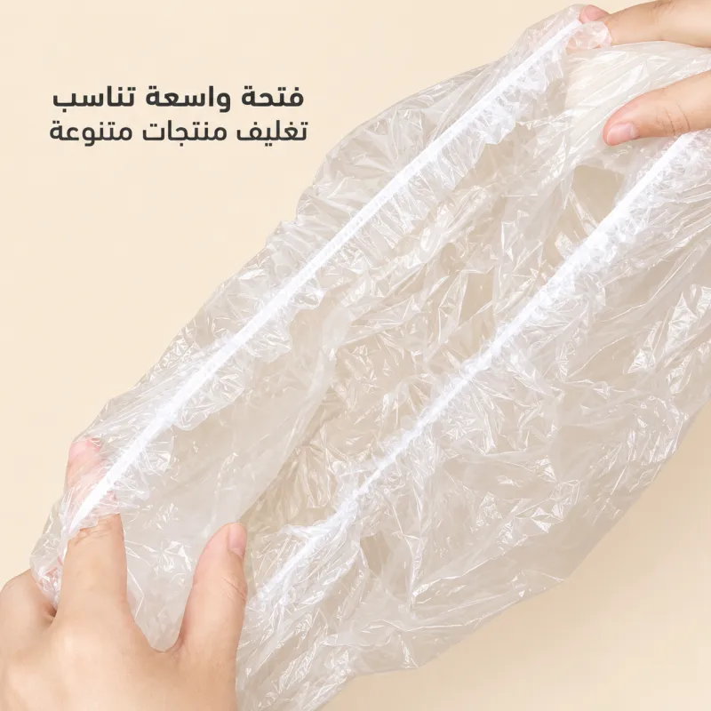طقم أكياس وشنط سفر قابلة للتمدد لتخزين وتنظيم الملابس