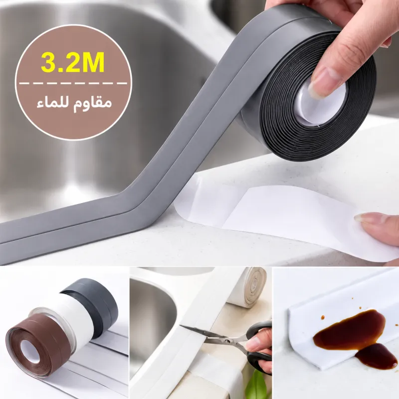 عرض 3 قطع: شريط لاصق ذاتي مانع لتسرب المياه