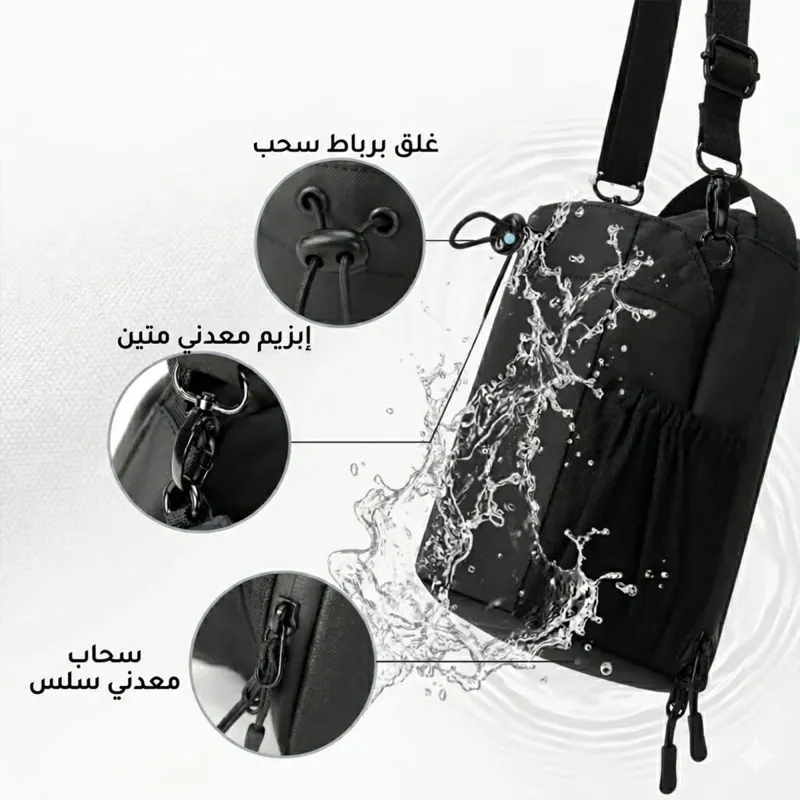 عرض ميزان In body + شنطة زجاجة مغناطيسية لجيم  +زجاجة هديه