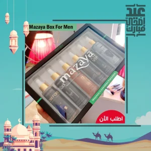 بخاخ معطر للجسم بلاك نوار للرجال من مموا، 250 ملليلتر