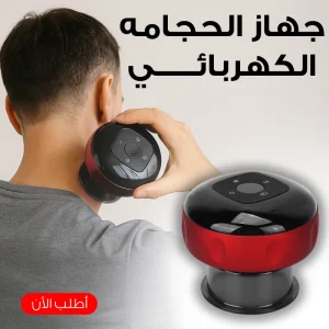 مجفف شعر