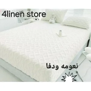 دفايه فرو جاكار مع 2 كيس خداديه — size 180 سم color #fffdd0