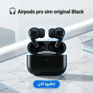 سماعات