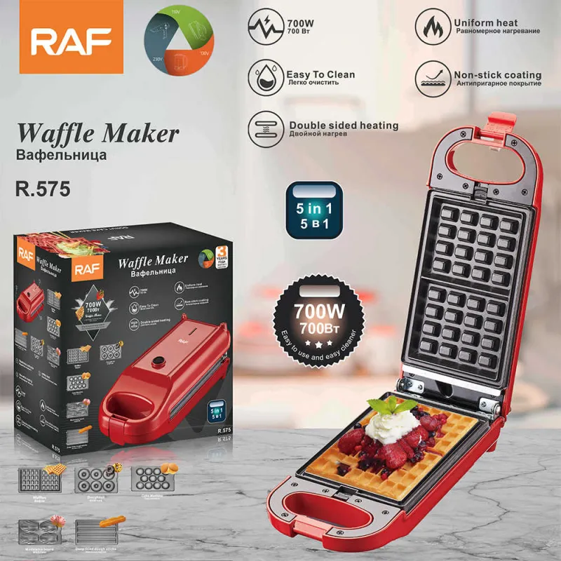 وافل ميكر RAF 5 في 1 700 وات