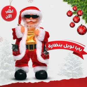مستلزمات أطفال