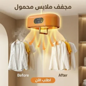 سخانات