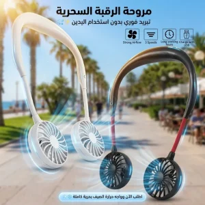 أدوات منزلية