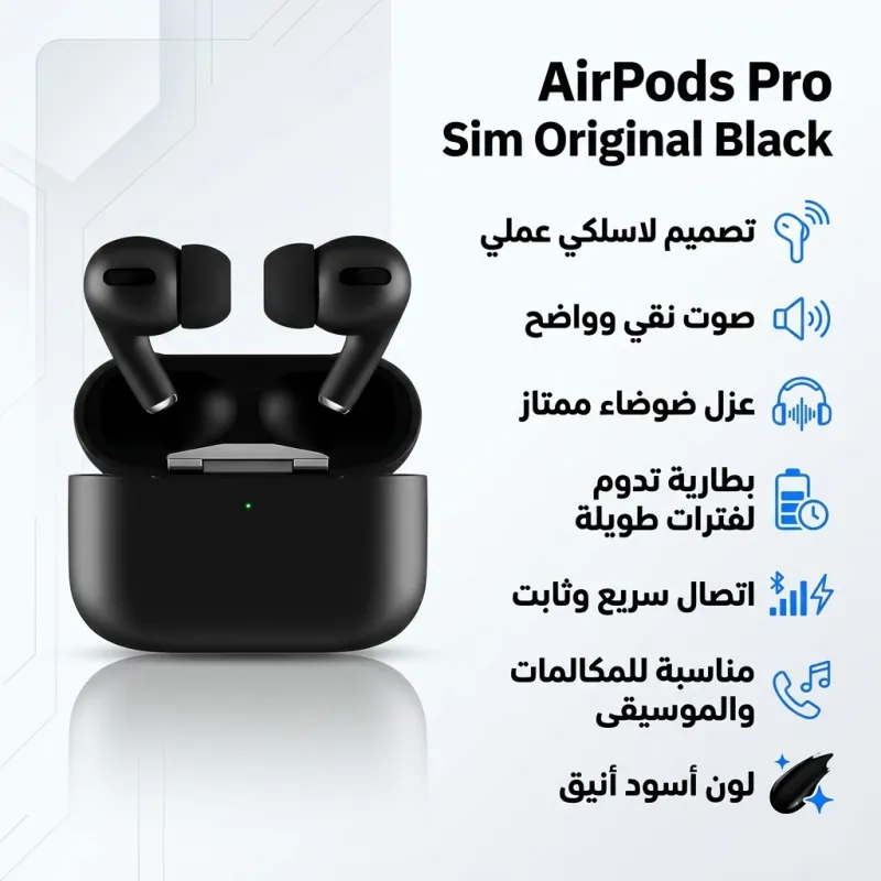 Airpods pro sim original Black