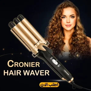 العناية بالشعر