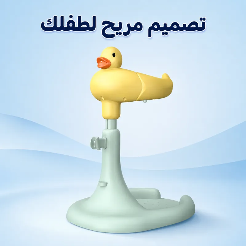 عرض حامل استحمام الطفل + حوض سباحة للاطفال 60 سم