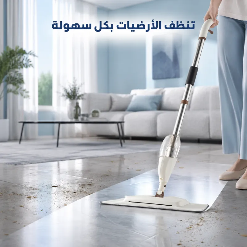 عرض مساحة وبخاخة 2×1 + معجون التنظيف The Pink Stuff + 3 اسبراي التنظيف الجبار Multipurpose Bubble Cleaner