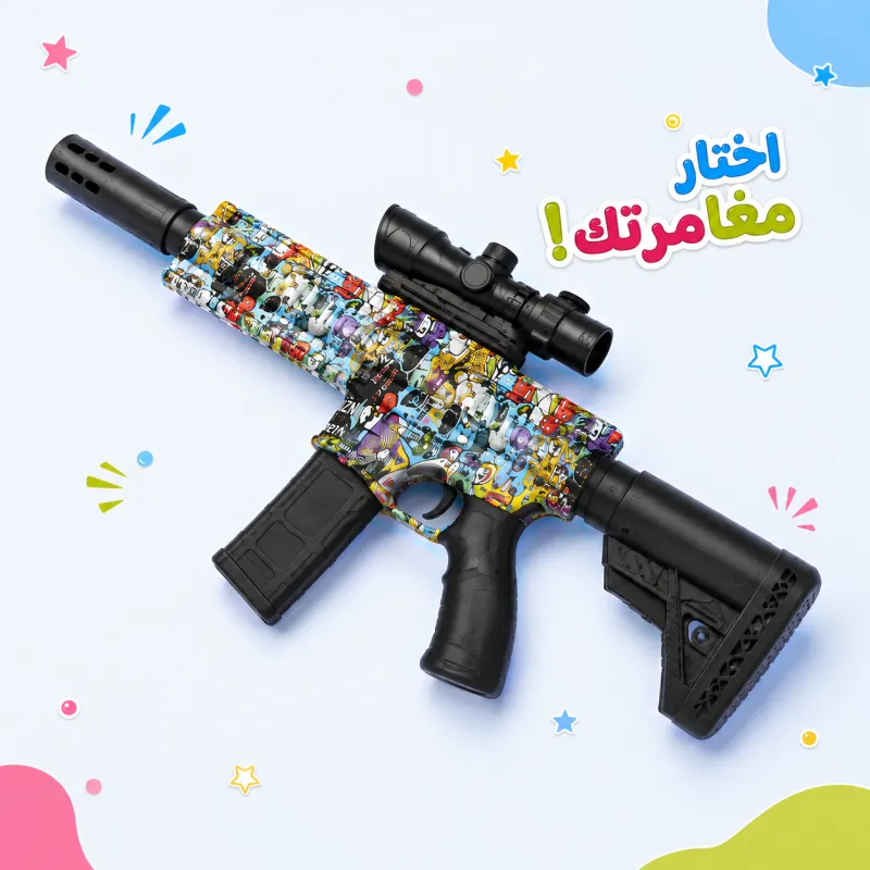 مسدس جيل يدوي M416