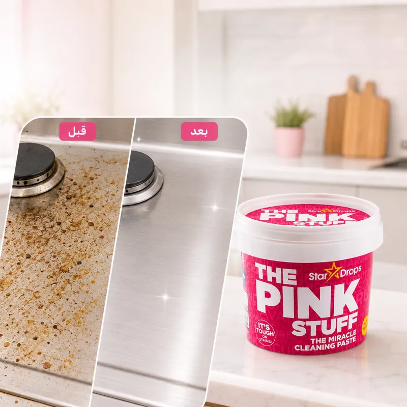 عرض مساحة وبخاخة 2×1 + معجون التنظيف The Pink Stuff + 3 اسبراي التنظيف الجبار Multipurpose Bubble Cleaner