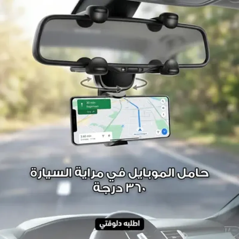 عرض منظم السيارة العبقري الجديد + مخدة مساج للمنزل و السيارة تعمل بالتدليك