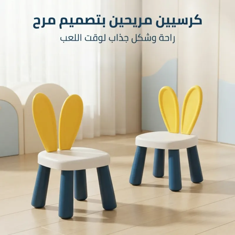 مكتب الليجو للاطفال